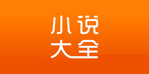 飞速直播体育APP